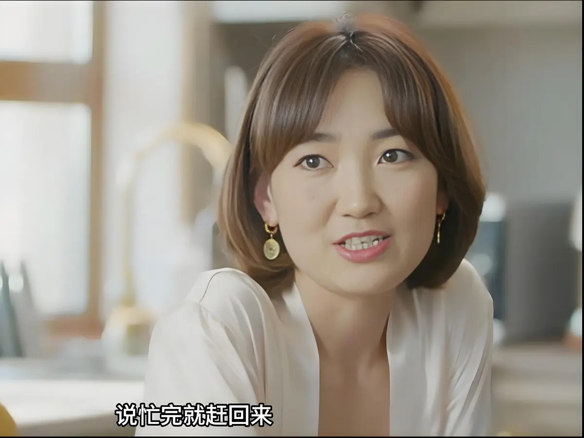 《欲望的追求2》1080P未删减版高清无广告免费观看 - 蒙古电影《欲望的追求2》全季完整版 - 剧情片在线播放