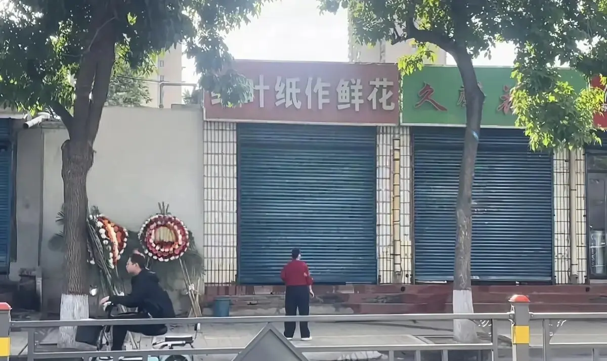 1080P无删减《原平纸作鲜花店门口高清视频》-太敢作炸裂-原平纸作鲜花店门口高清视频在线百度云网盘下载