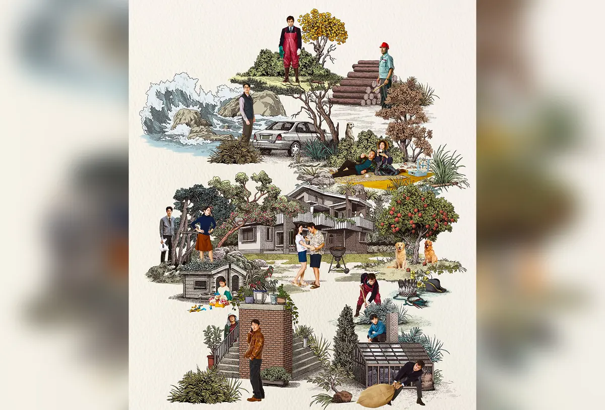 2025韩国电影《无可奈何》全季-1080P超清中字-免费在线观看-夸克迅雷资源