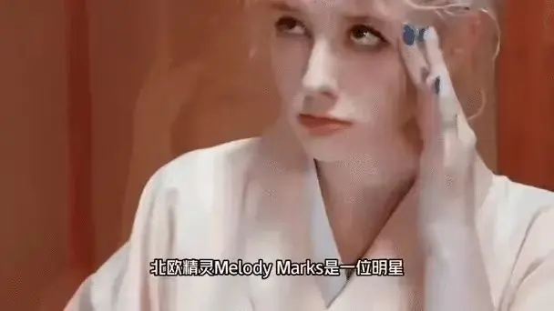 《Melody Marks》全季无删减高清无码在线观看 - Melody Marks系列免费资源 - VS影视