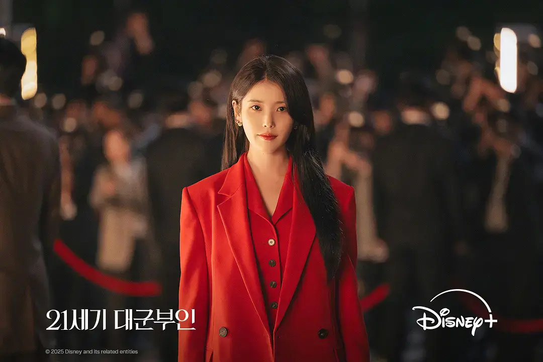 2026韩剧《21世纪大君夫人》全集1-12集高清在线观看-李知恩主演《21世纪大君夫人》免费高清-韩国剧VS影院《21世纪大君夫人》下载播放