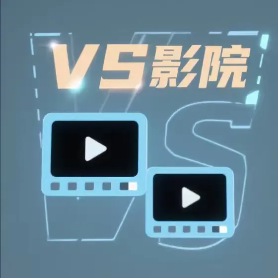 《御兽:都进化那我返祖》动漫全集HD在线观看 - 无广告免费观看入口_一口气看完2小时完整版_国产精品动漫资源大全