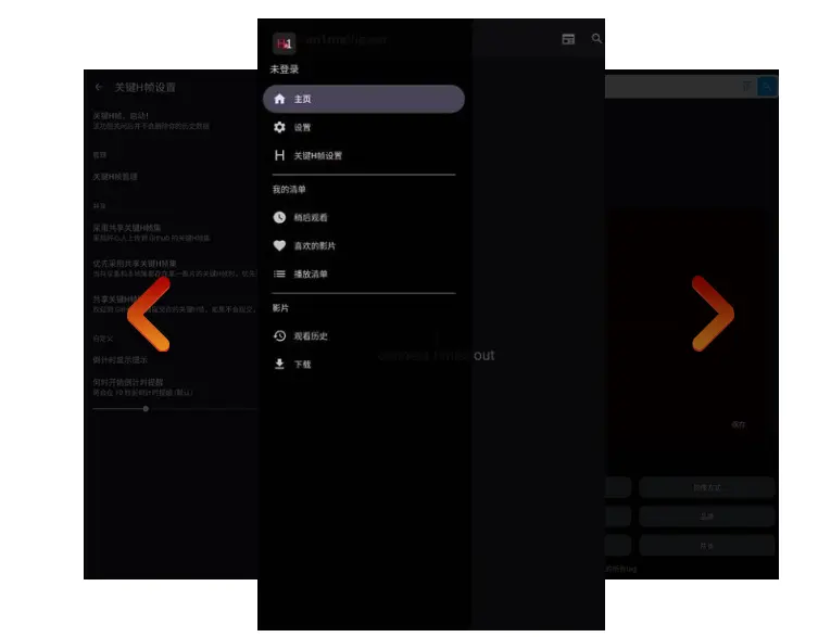 《Hanime1》海量精彩动漫资源：Hanime1动漫免费在线观看，Hanime1 app下载，官网获取高清视频