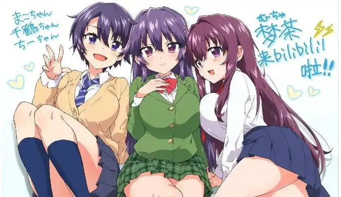 《ova小千鹤の成长日记》动漫免费在线观看