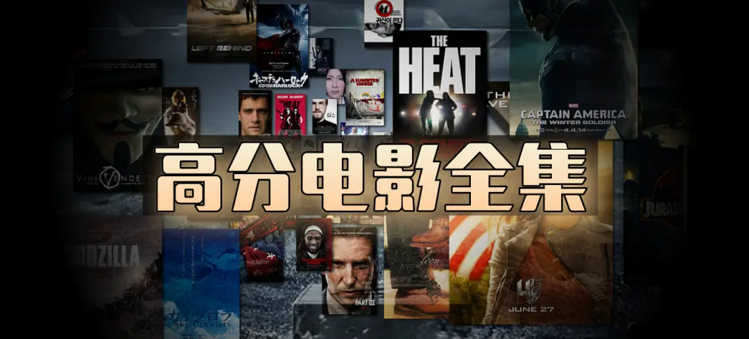 《满天星》未删减法国电影高清全集免费在线播放-零广告欧美经典老电影热映