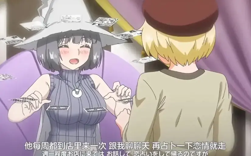 《魔女最后和那个客人一起》OVA动漫蓝光超高清免费在线看 - 星辰影院_《魔女最后和那个客人一起》全季无广告流畅不卡顿播放_魔女与客人动漫最新同步更新