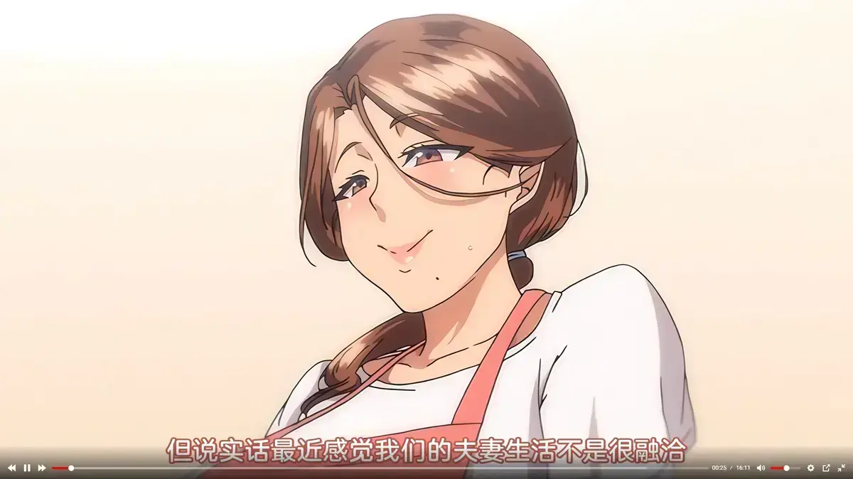 《不该瞒着妻子去漫展》1080P未删减版免费在线观看 - 无广告流畅体验_《不该瞒着妻子去漫展》全季高清在线播放_瞒着妻子去漫展全集未删减在线看_动漫_蜜桃影院