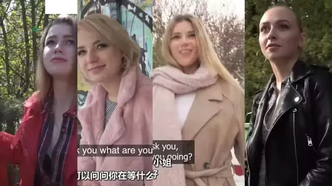 2025最新《捷克街头搭讪钞能力全集》- 免费无广告在线观看 - 高清完整版剧情片 - VS影院/星空影院