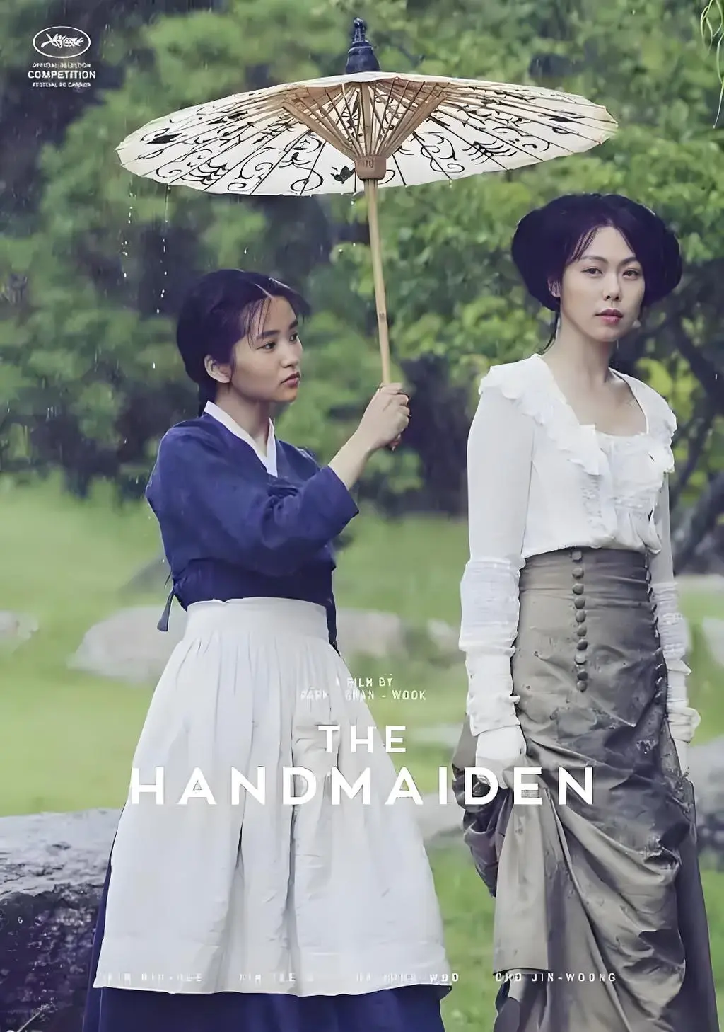 韩国电影《小姐》无删减版全集在线观看-小姐高清完整版免费播放-HD中字无广告流畅观影