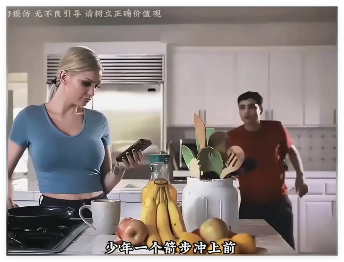 《母亲的烦恼》1080P无删减 - 肯齐·泰勒主演情感大片 - HD高清免费在线看 - 母亲的烦恼全集