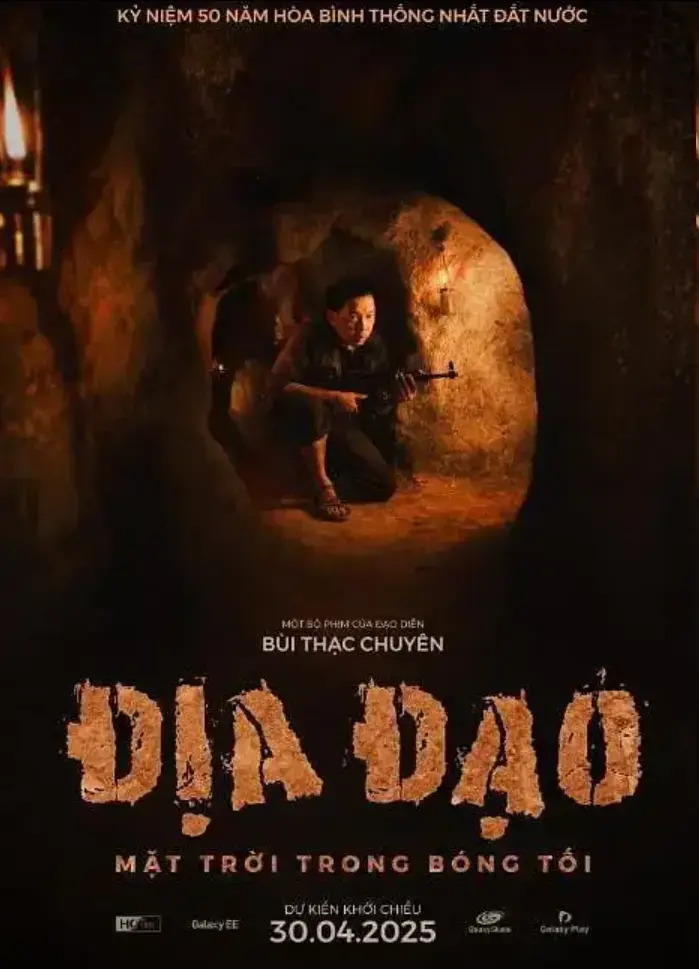 2025高分战争电影《隧道》4K高清在线看-隧道越南战争片HD无删减版_免费观看隧道电影全集_隧道1080P超清完整资源-星空影院