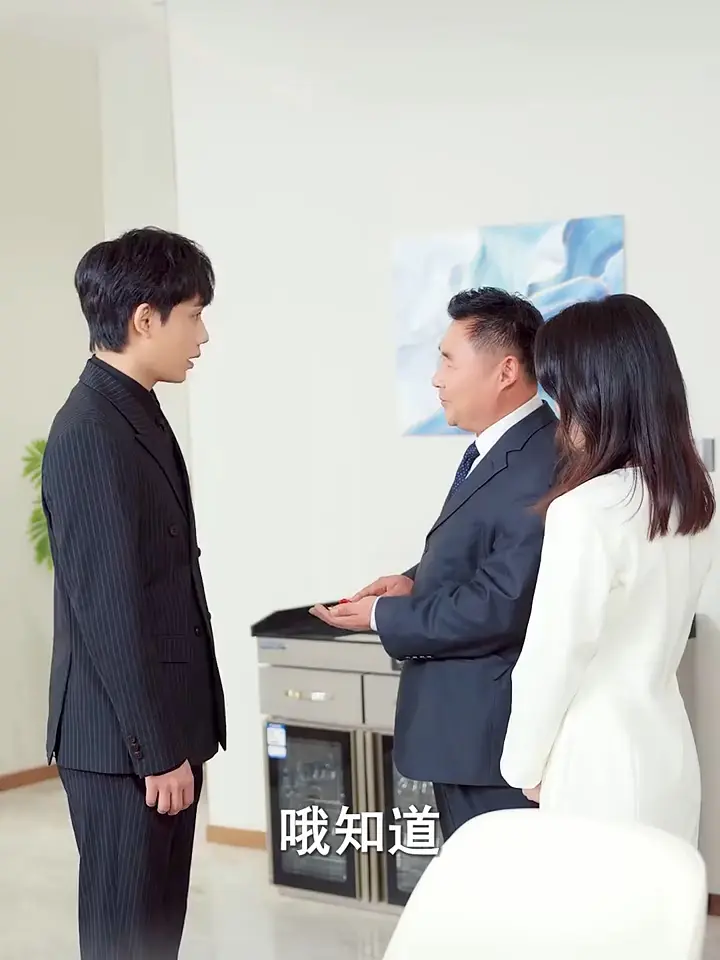 2025短剧《背诺者弃》未删减高清免费在线观看-《背诺者弃》完整版高清在线观看
