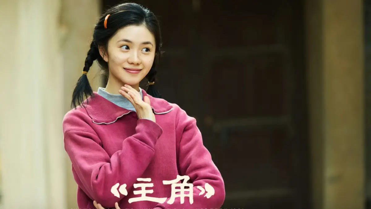 国产热播剧《主角》全季免费在线看，HD高清画质无删减 - 芒果TV，司鼓手背后让当红女演员纷争不断！