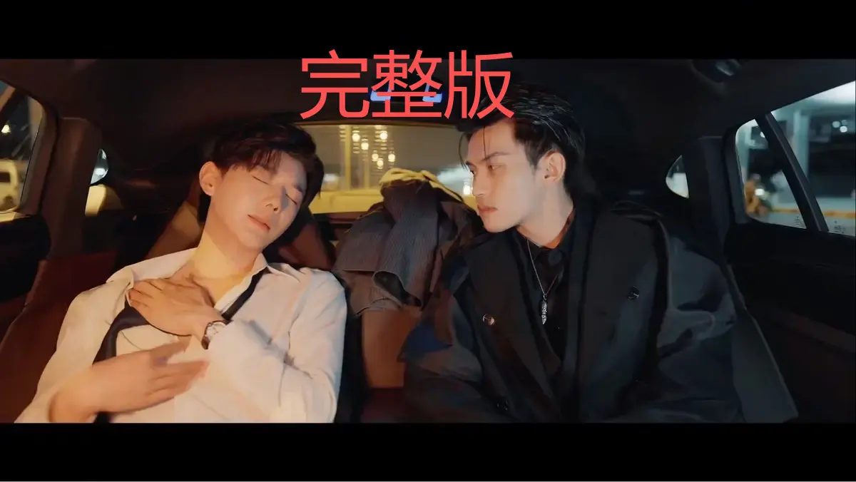 《吾岸》四面佛全15集免费观看-泰剧无删减完整版在线播放-百度网盘资源下载