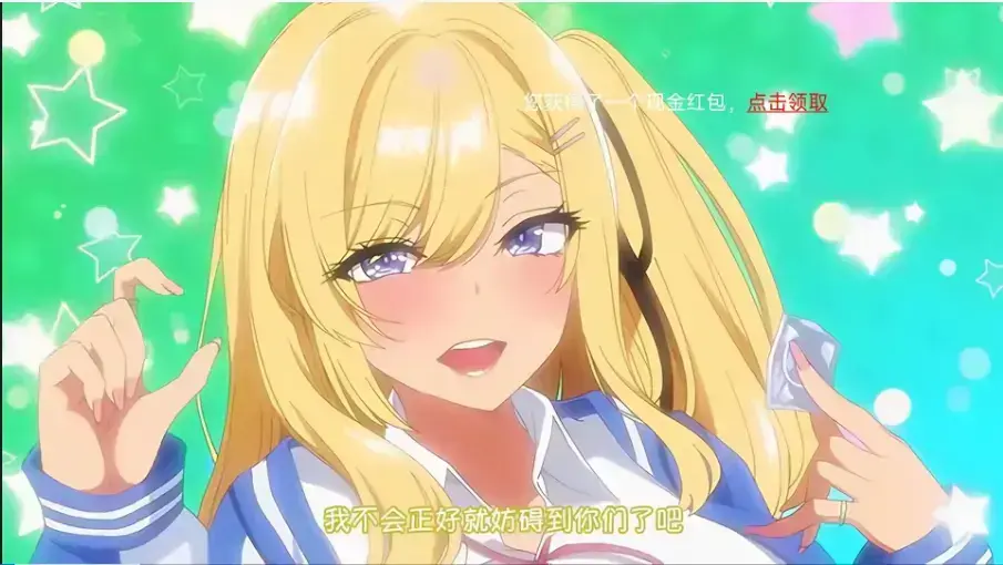 动漫《避俗情侣》免费观看HD中字1080P超清 - 《避俗情侣》HD完整版无删减在线看_ 伪装恋爱剧情解析