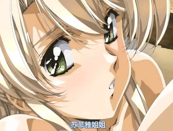 《Front Innocent》1080P高清全集免费观看 - 《Front Innocent》未删减无广告播放 - 里番动漫 - 琪琪布电影网