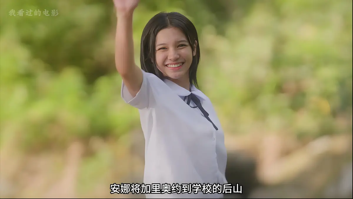 菲律宾电影《Mayumi》HD高清免费观看-国语中文字幕未删减版-《Mayumi》2025剧情片-VS影视