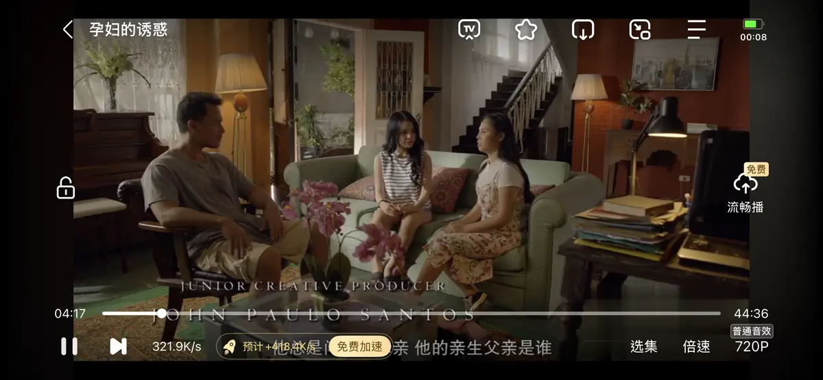 《孕妇的诱惑》未删减高清免费在线观看-《孕妇的诱惑》高清完整版国语中字 剧情片