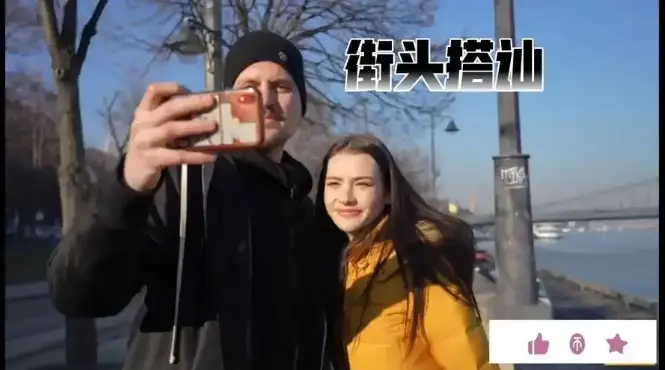 《捷克街头搭讪》2025HD高清免费观看无删减 捷克街头搭讪系列全集在线播放-腾讯影视高清无广告-网盘资源