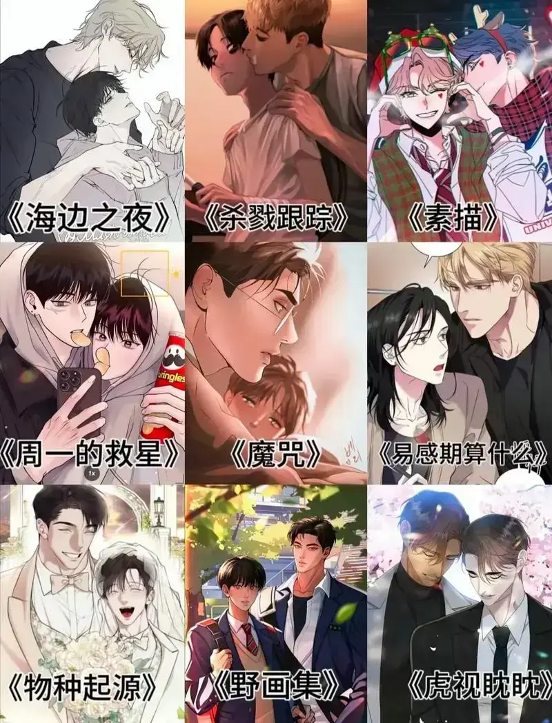 无符合要求的资源名 相关资源图片