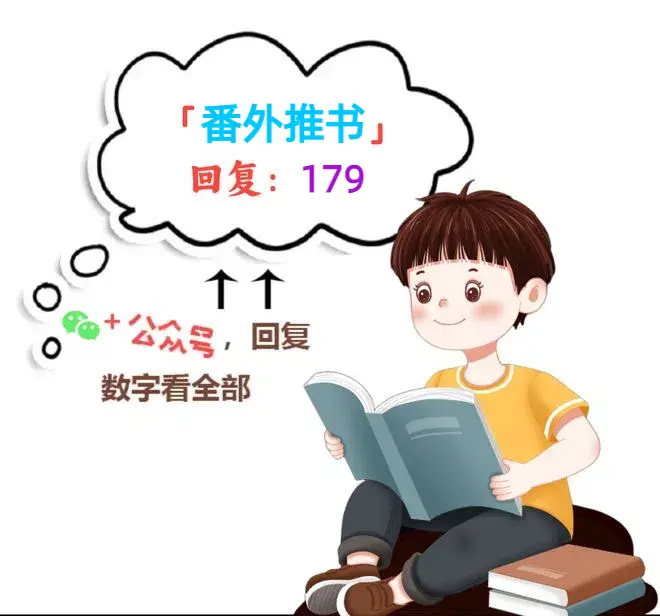 《纸落云烟》全本小说免费阅读-番外+最新章节无删减_笔趣阁（林琳陈冲）纸落云烟