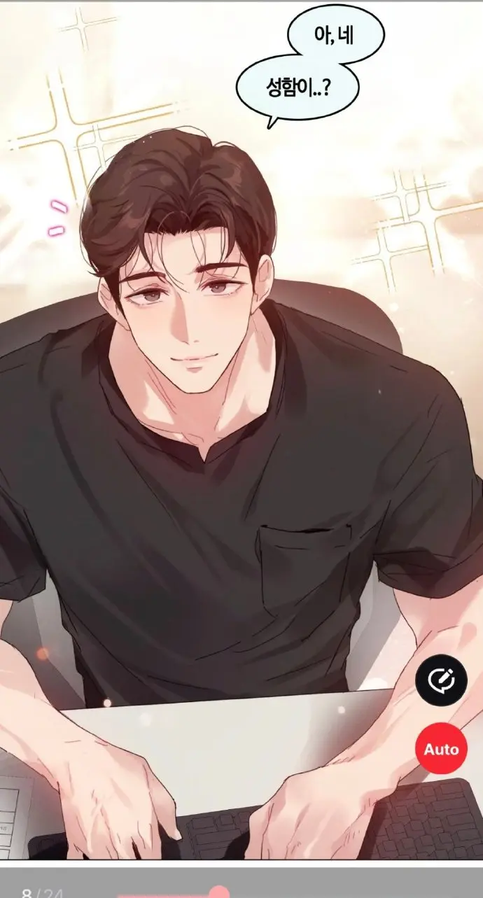免费观看《只是做个体检而已》漫画，漫蛙漫画入口直达，高清画质无广告，体检题材漫画不容错过！