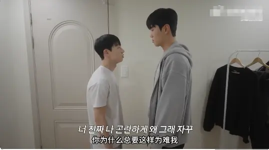 2025韩剧《合租屋》1080P高清免费在线观看-《合租屋》全集完整版无广告观看