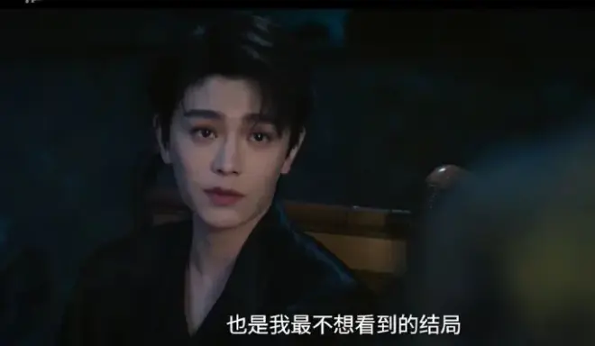 《南部档案》电视剧全季无删减免费看_高清HD画质在线播放南部档案_民国探案大陆国产剧