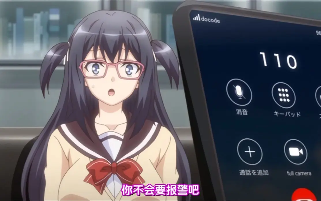 《便利店少女》在线观看高清免费中文字幕-便利店少女动漫全集完整版无删减免费观看-VS影院