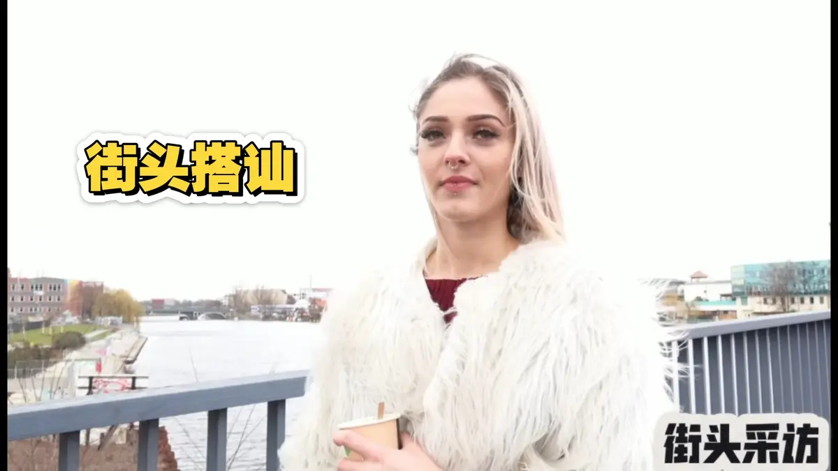 2025《捷克街头搭讪》系列无删减版1080P HD高清免费观看_捷克街头搭讪全集在线播放_捷克街头系列全季观看-VS影院