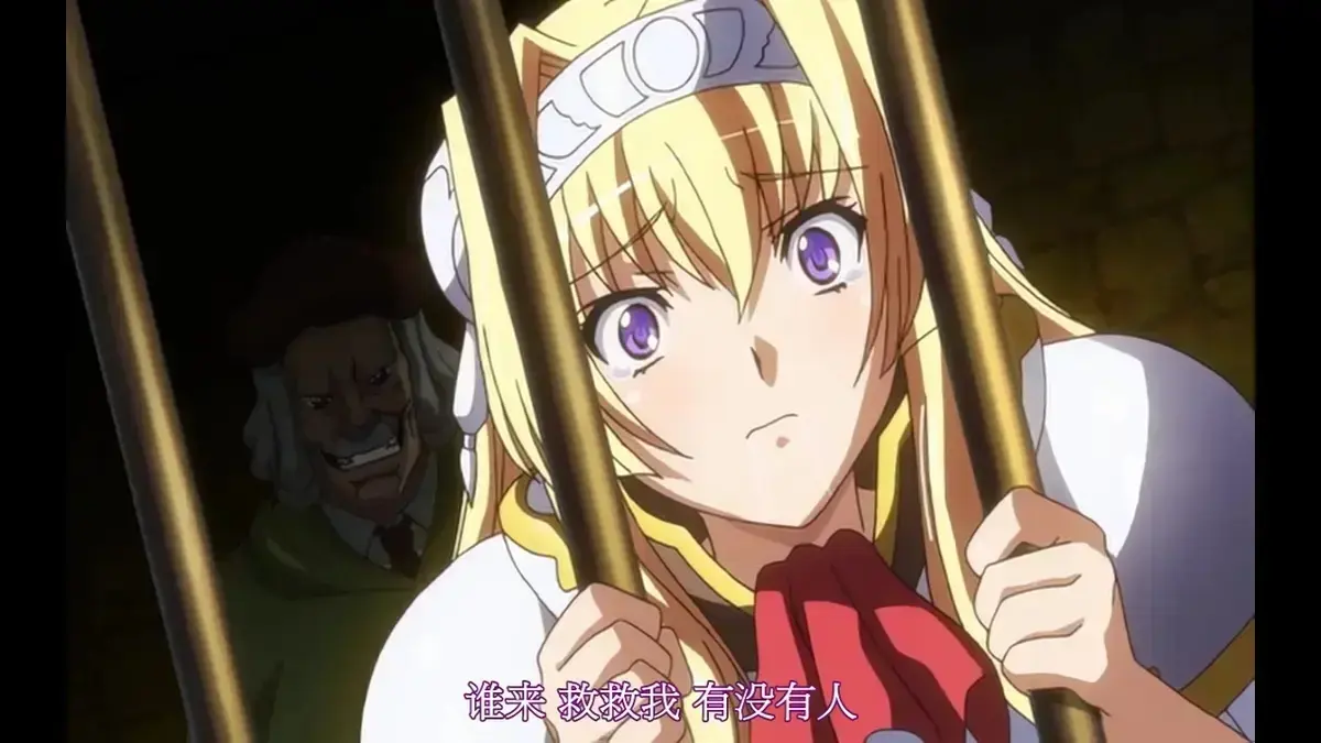 《黑兽》无删减全集HD高清播放-《黑兽》免费观看樱花动漫-《黑兽》圣女堕落篇1-6集无修完整版