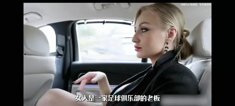 法国电影足球女老板《Footballers' Moms》1080P高清无删减免费在线观看 - Footballers' Moms全集播放 - 星空影院