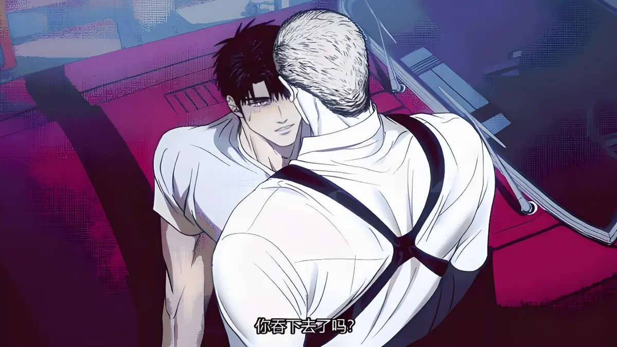 《修车危情》动态漫全季无广告观看-高清完整版在线免费-星辰影院同步更新-网盘资源