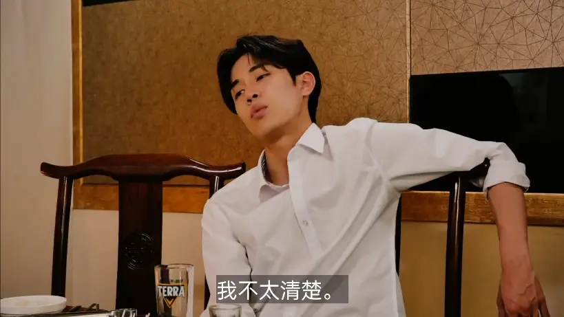 《爱神派对》相关资源图片