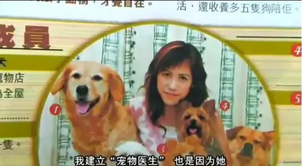 《女人与狗》1080P超清画质-未删减版女人与狗-免费在线观看正片-体验催泪人狗羁绊