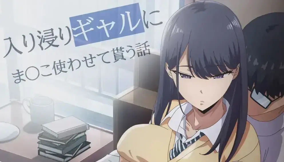 《泡我家的辣妹》第三季1-3集完整版-全集高清无删减在线观看_风车动漫资源站_樱花动漫同步更新_辣妹同居日常全记录HD