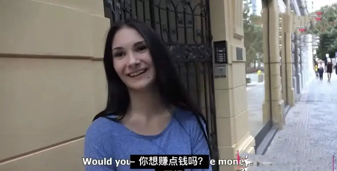 《捷克街头搭讪系列中字版，街头大神使用钞能力成功搭讪漂亮人妻》-免费观看无广告1080P高清全集
