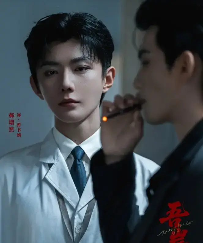 泰剧《吾岸》《四面佛》2025高分BL双男主剧 - 高清免费在线观看《吾岸》全集无广告完整版