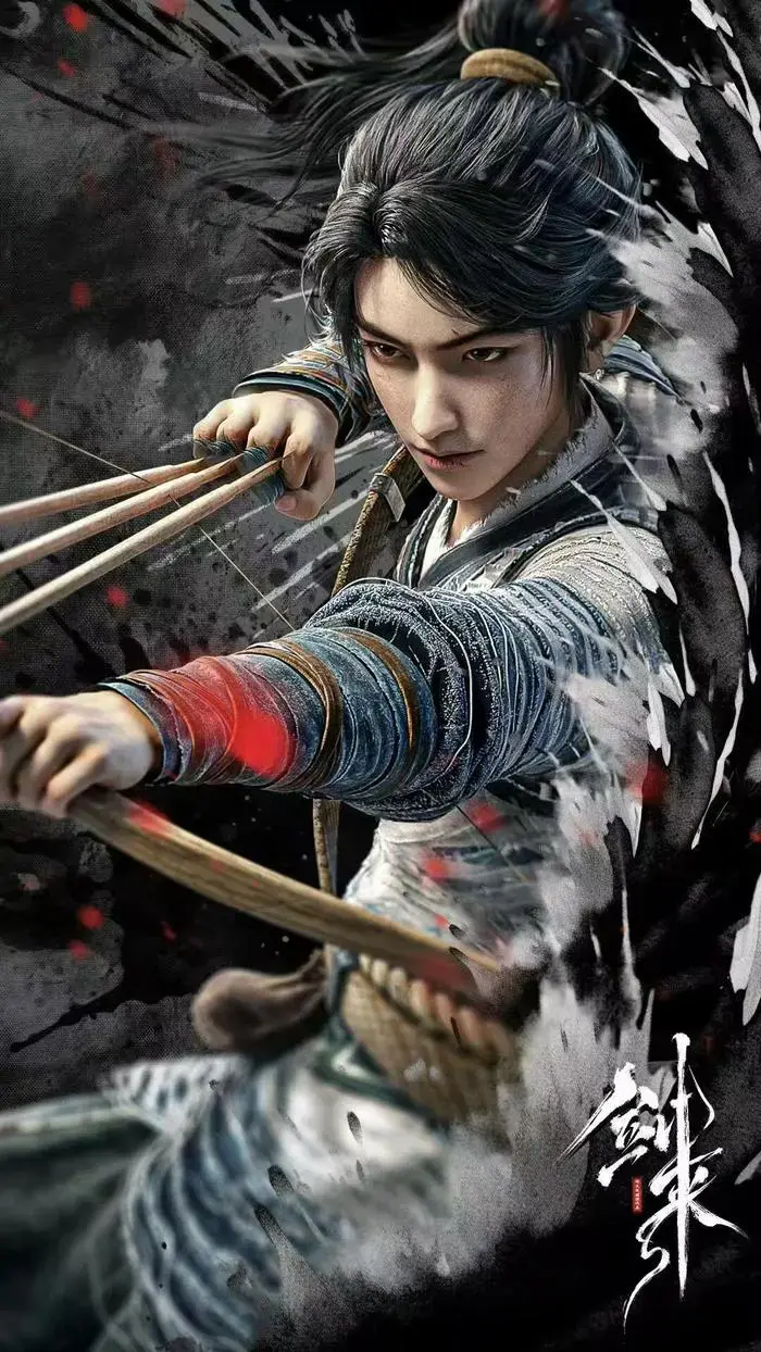 剑来第二季全季完整版_国漫1080P高清播放_免费在线观看无删减-首播影院