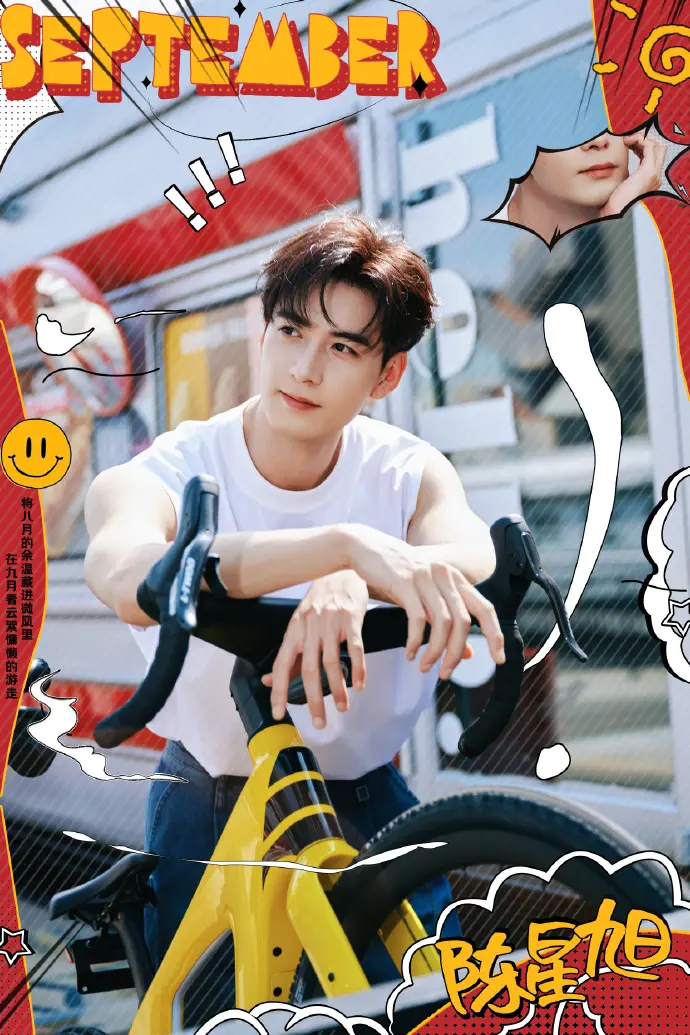 《突然的喜欢》2025国产电视剧全集免费观看-《突然的喜欢》国语高清完整版