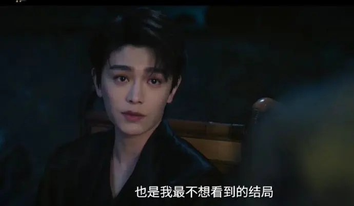 国产电视剧《南部档案》免费在线观看_大陆剧全季资源无广告流畅播放-畅享影院《南部档案》