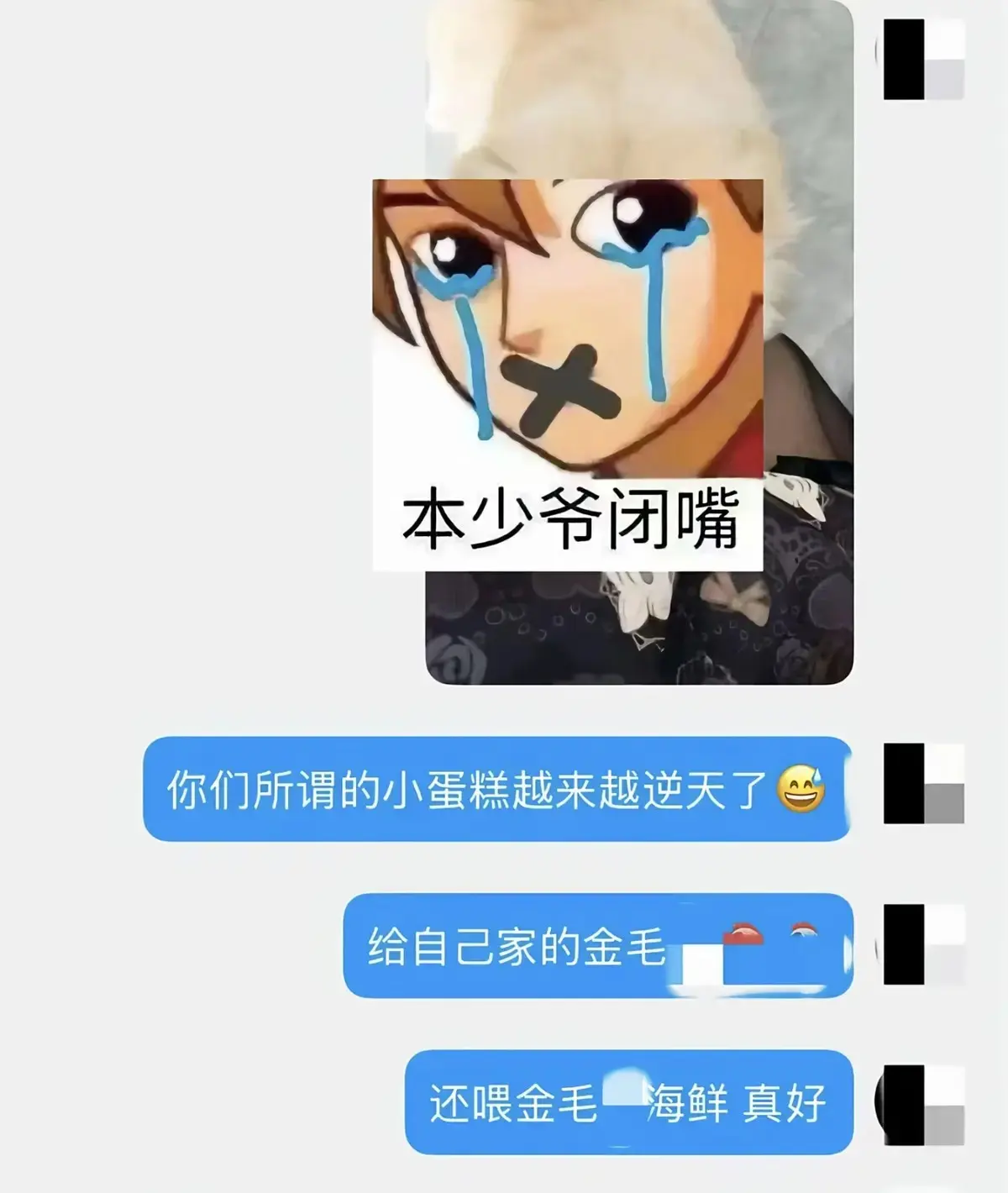 《金毛小蛋糕海鲜事件》HD高清免费观看 - 感受金毛小蛋糕和海鲜事件的暖心互动 - 完整呈现蛋糕制作过程