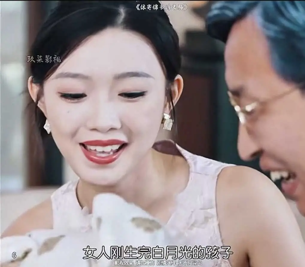 热门短剧《休寄锦书诉衷肠》HD高清全集免费观看《休寄锦书诉衷肠》百度夸克网盘免费资源下载 -短剧-