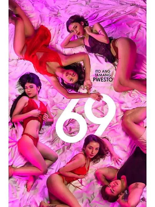 《69》电影全集1080P高清免费在线观看_菲律宾《69》完整版无删减在线看-星空影院最新资源