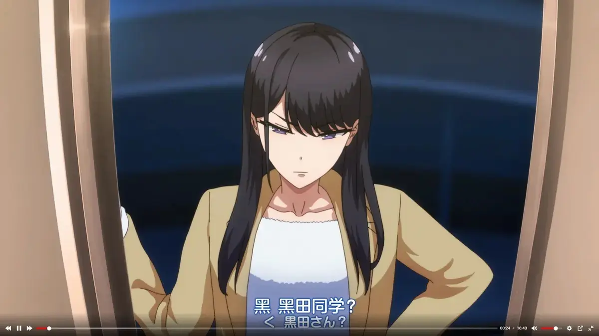 樱花动漫同款《泡我家的黑田同学》动画全集免费高清在线看，无删减完整版，《泡我家的黑田同学》全片畅享！
