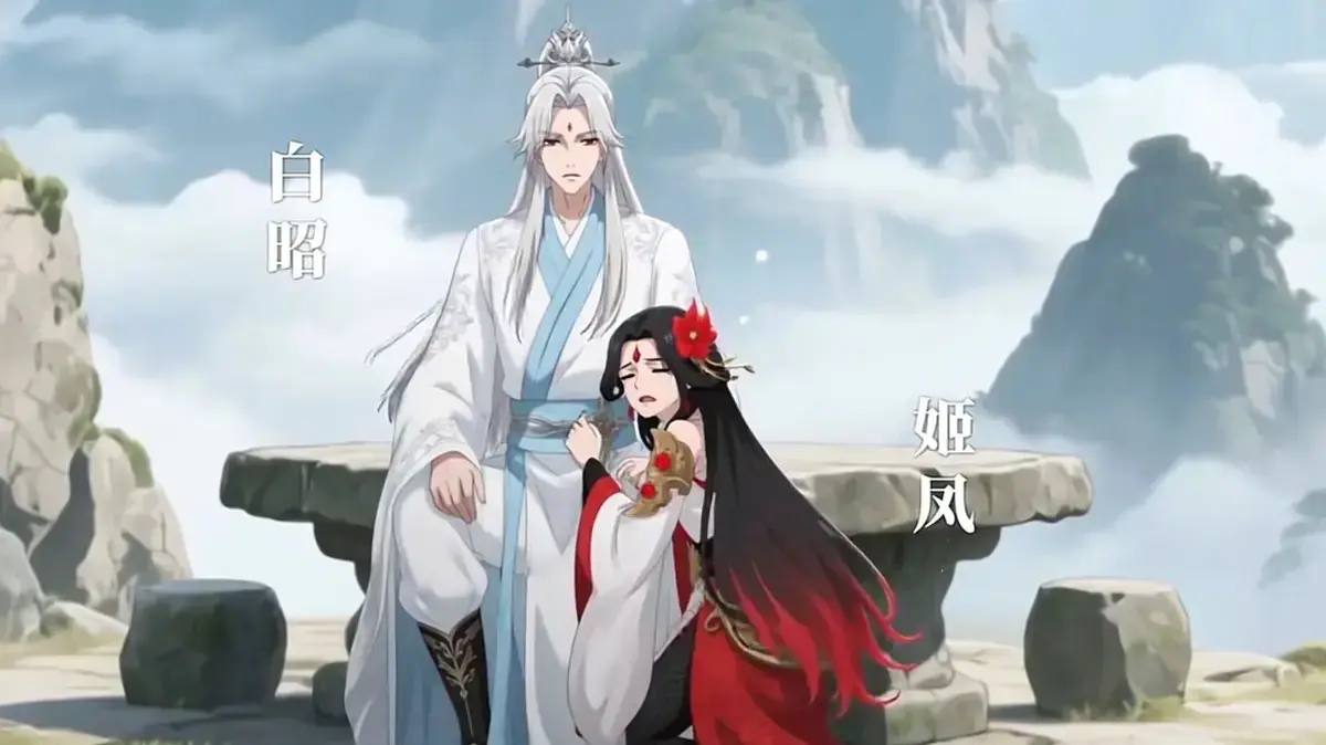 《满级当杂役？系统你玩我呢》全70集1080P高清免费在线观看-免费在线看《满级当杂役？系统你玩我呢》全集-短剧等你来追！