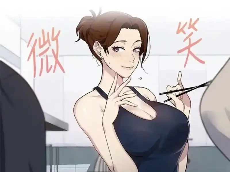 《秘密教学》2025韩漫高清汉化无删减漫画免费阅读下拉式-《秘密教学》外网完整版在线观看未删减