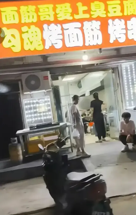 【独家揭秘】安平勾魂面筋哥丈母娘事件真实后续+高清观看地址速来！