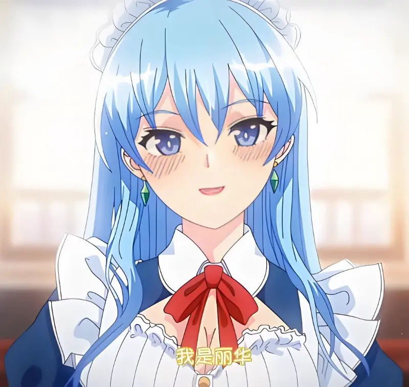 最新番《蕾卡乃華麗且我的女王》全季免费在线观看-《蕾卡乃華麗且我的女王》高清无删减手机播放-樱花动漫网-星辰影院