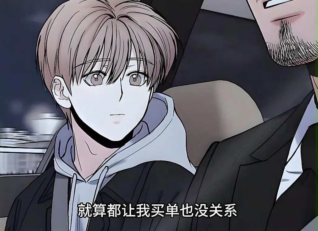 动漫《大叔我饿了》1080P无删减观看-大叔我饿了漫画免费阅读-星辰影院-哔哩哔哩动漫